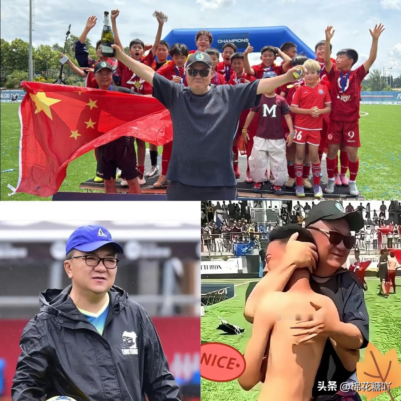 “取消你去巴西的资格！”
荷兰ISR杯三四名决赛赛后，
董路当着全队和镜头，对1