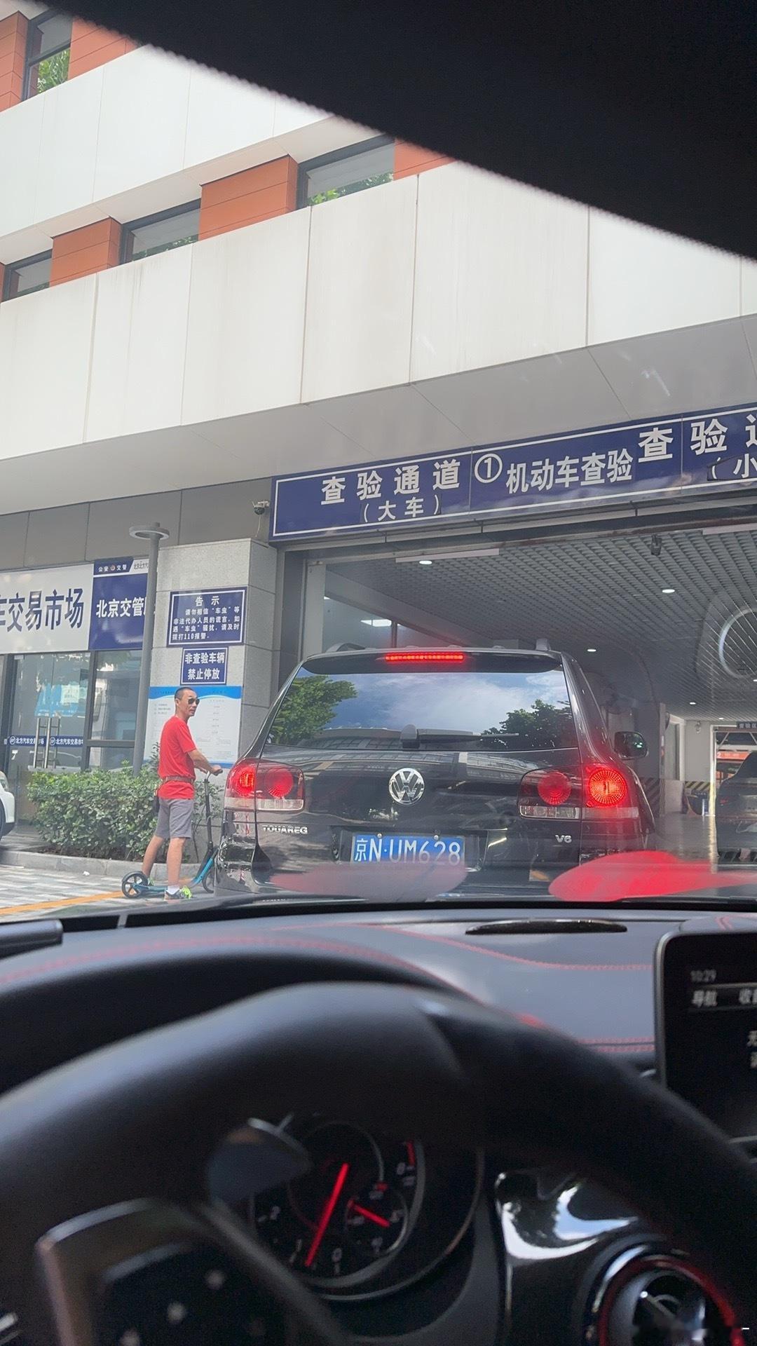 办完手续把这台CLA 45交给下一任兄弟了，这是我第九辆车，也是我第二辆CLA 