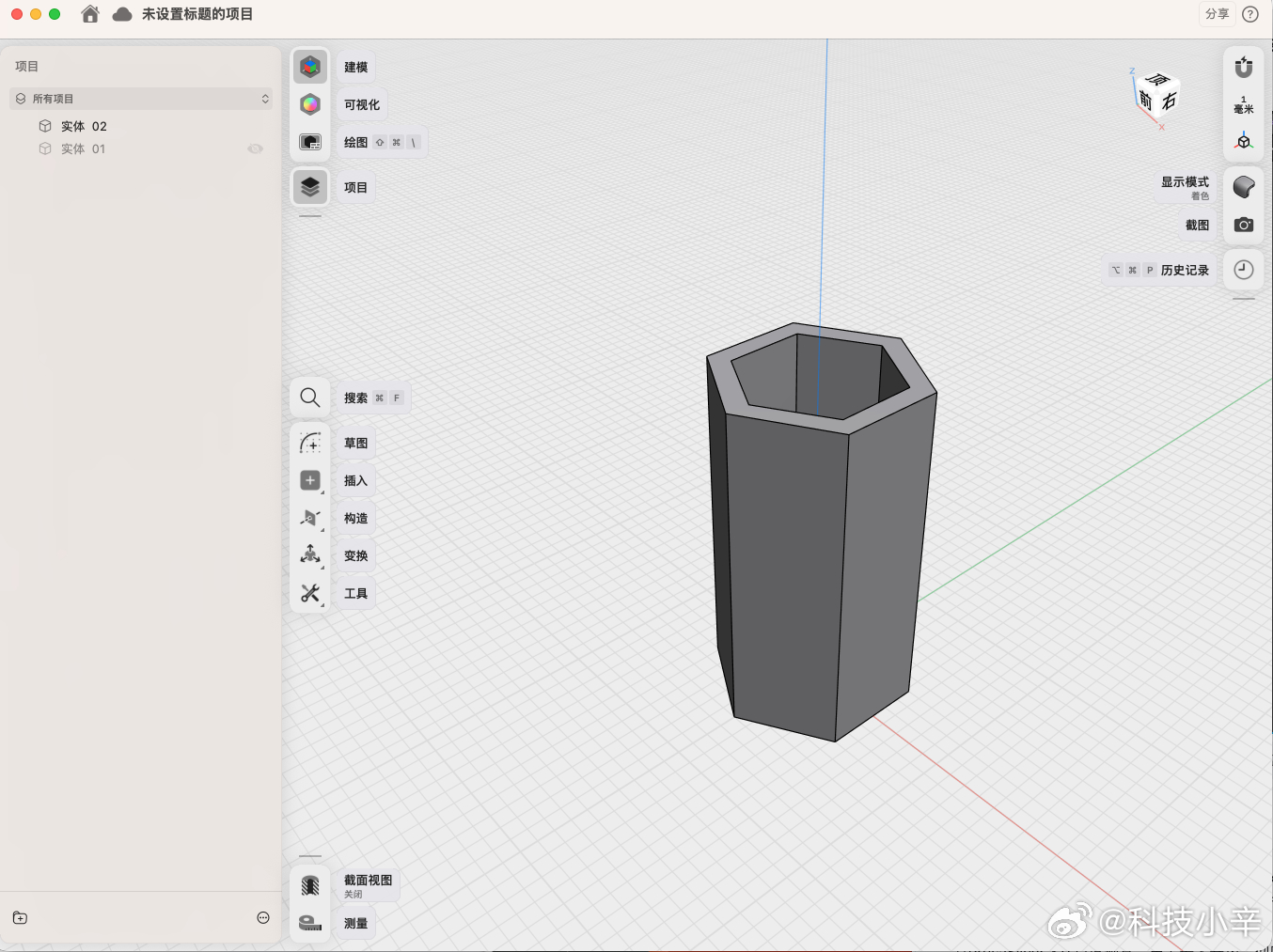 我去，这算是最实用的更新了吧。我经常用的Shapr3D 软件，现在可以直接把文件