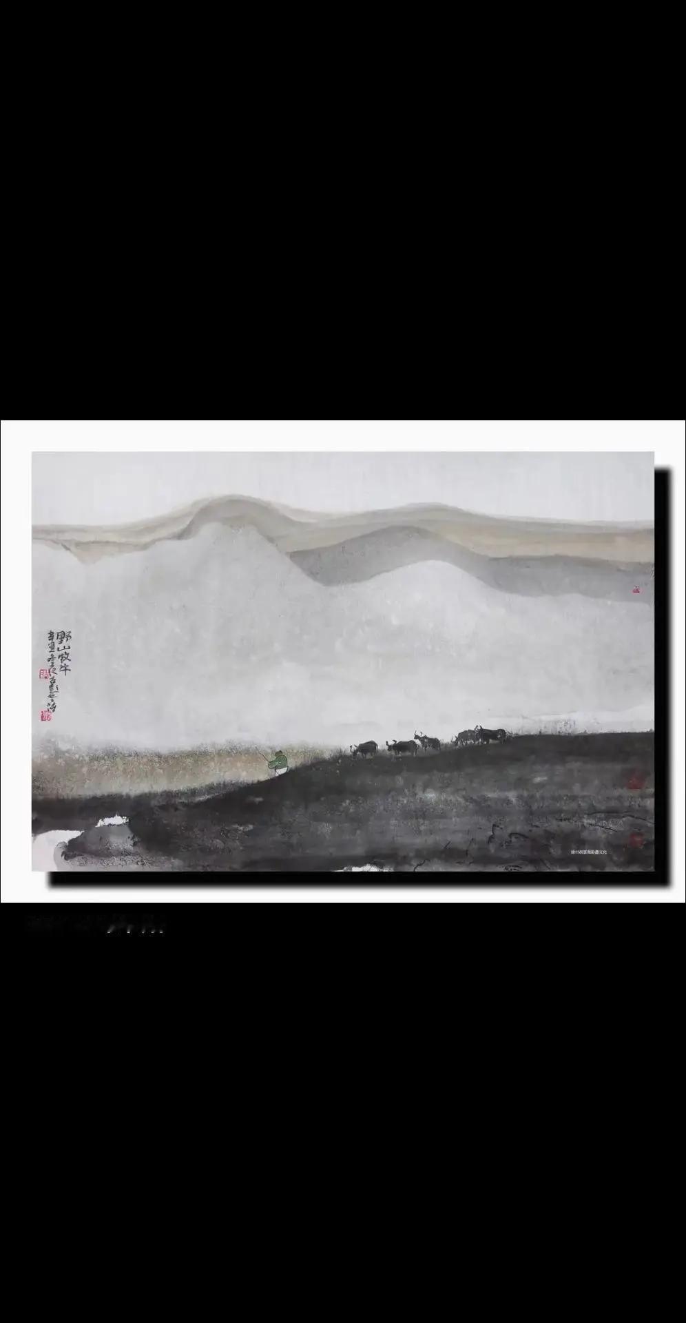 徐州胡云海技法山水画旧作