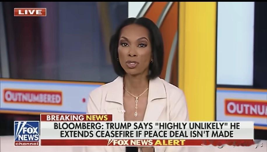 特朗普周一早上在接受PBS News(彭博新闻)采访时表示，“如果与伊朗的停火协