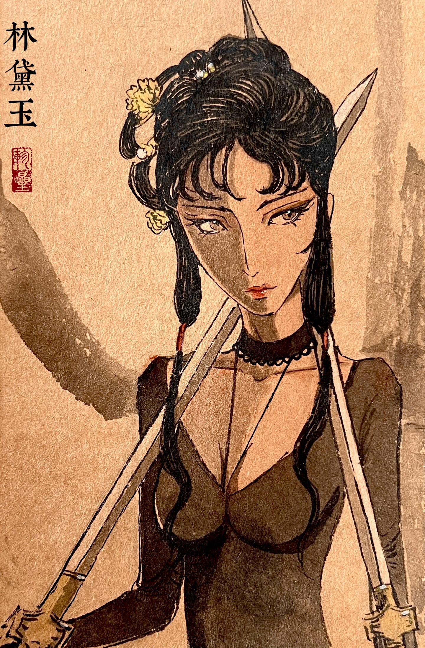 “今儿殺你，明儿殺他，这样错开着来，不至于太仁慈，也不至于太残忍了。”林黛玉