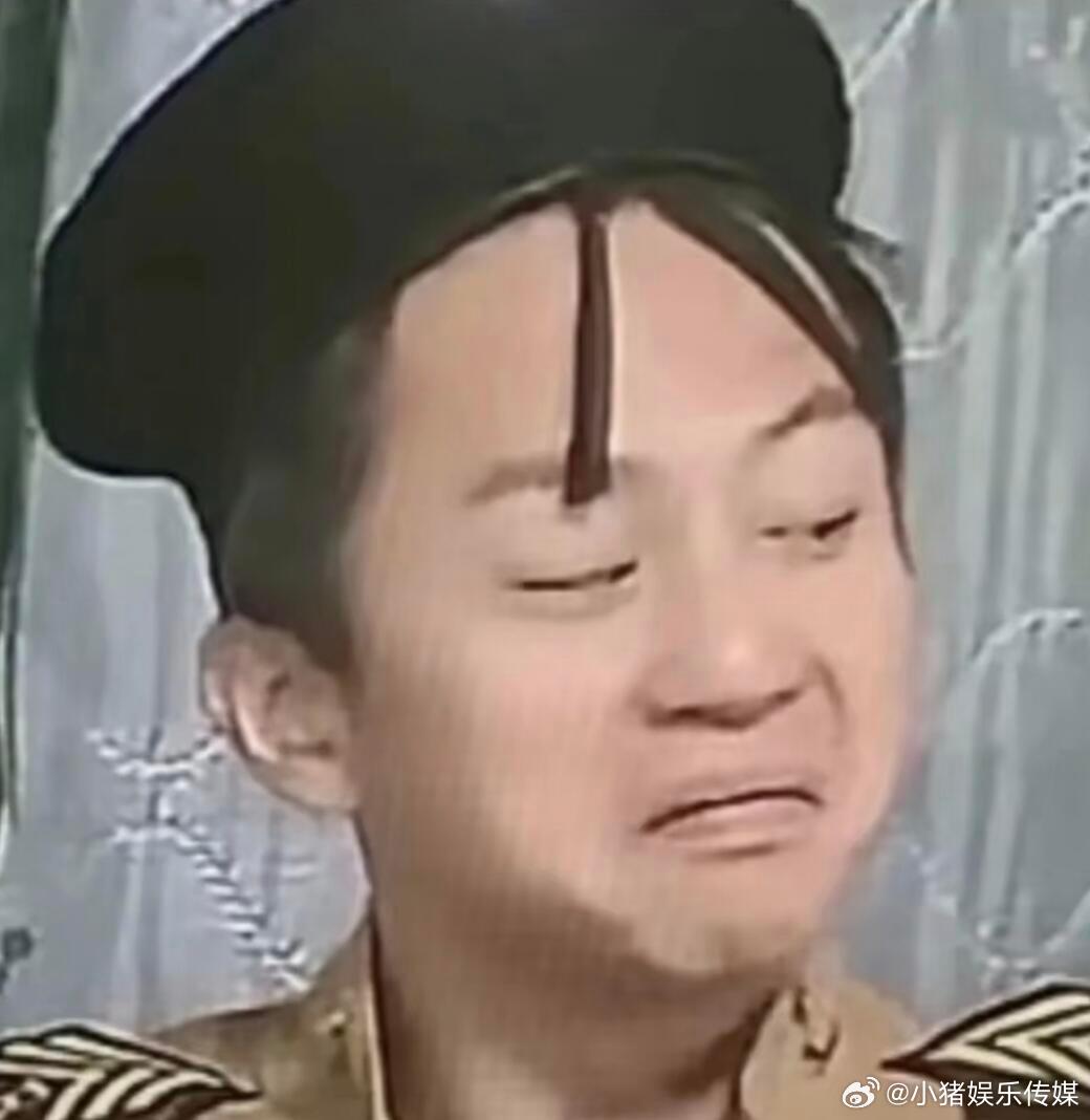 跳舞的是刘雨昕不舒服的是邓超618夏日歌会网友的剪辑脑洞真的太大了，把两人舞蹈拼