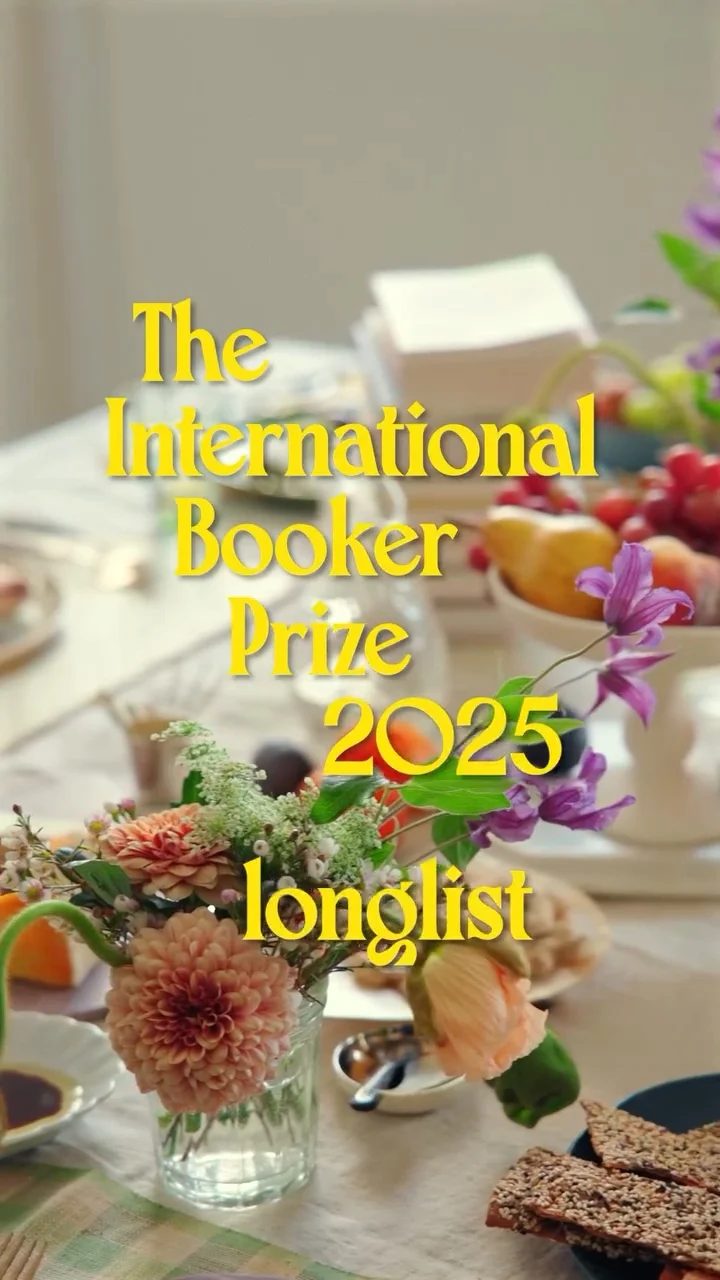📚2025年国际布克奖长名单公布