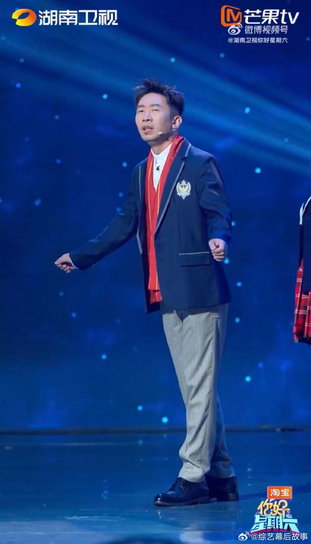 杨迪cos慕容云海杨迪复刻慕容云海经典名场面你好星期六 救命！杨迪cos的慕容云