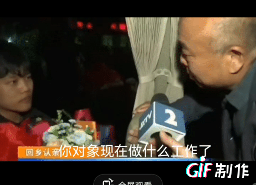 解清帅的身世女朋友还不知道，全网都知道了。
解爸爸问儿子女朋友做什么工作，已经开