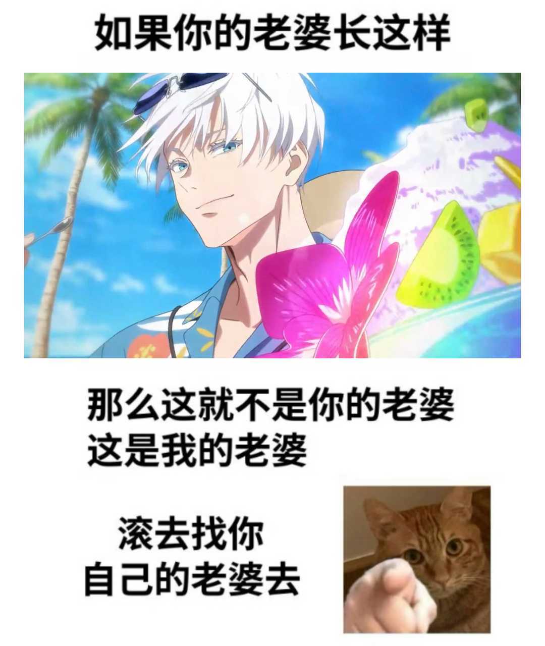 五条悟这周四请劳务吃肯德基的人，周五可以直接放假，劳务背后的势力你想象不到 