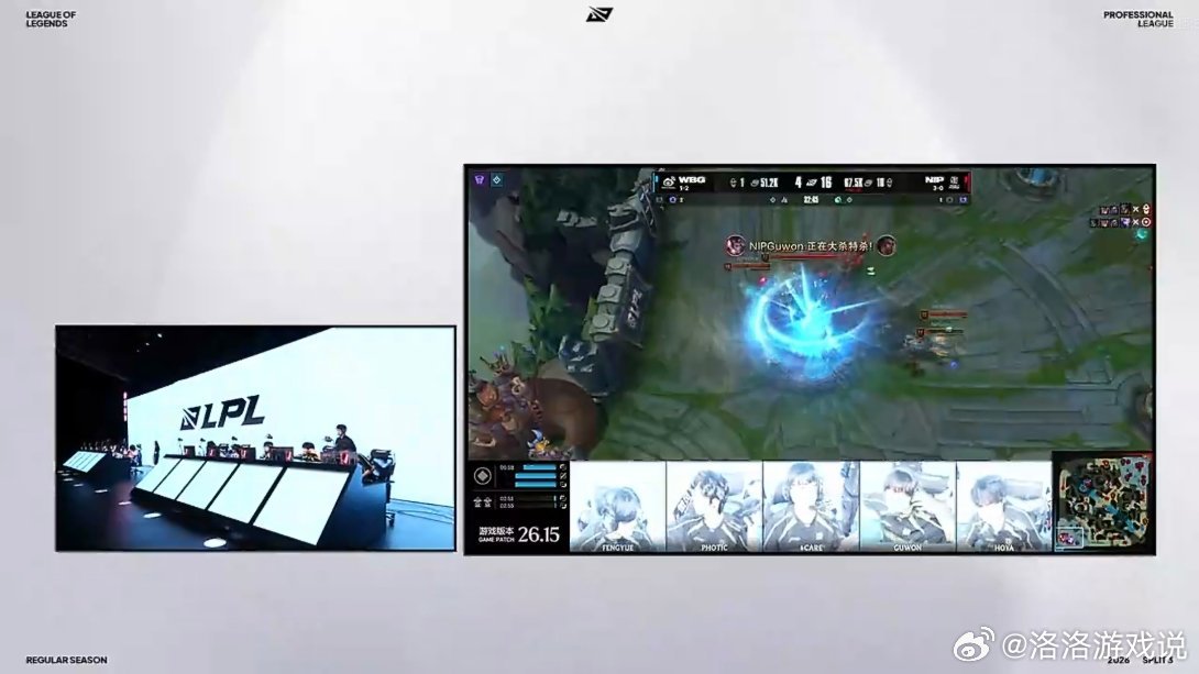 恭喜NIP 2-1 WBG拿下今天的比赛！PHOTIC的寒冰还挺强的啊，输出百分