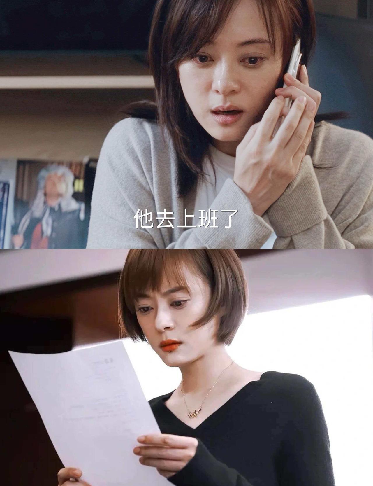 她为了省剪头钱，硬是留了15年短发。
她就是孙俪。
电视剧女王，奖项拿到手软