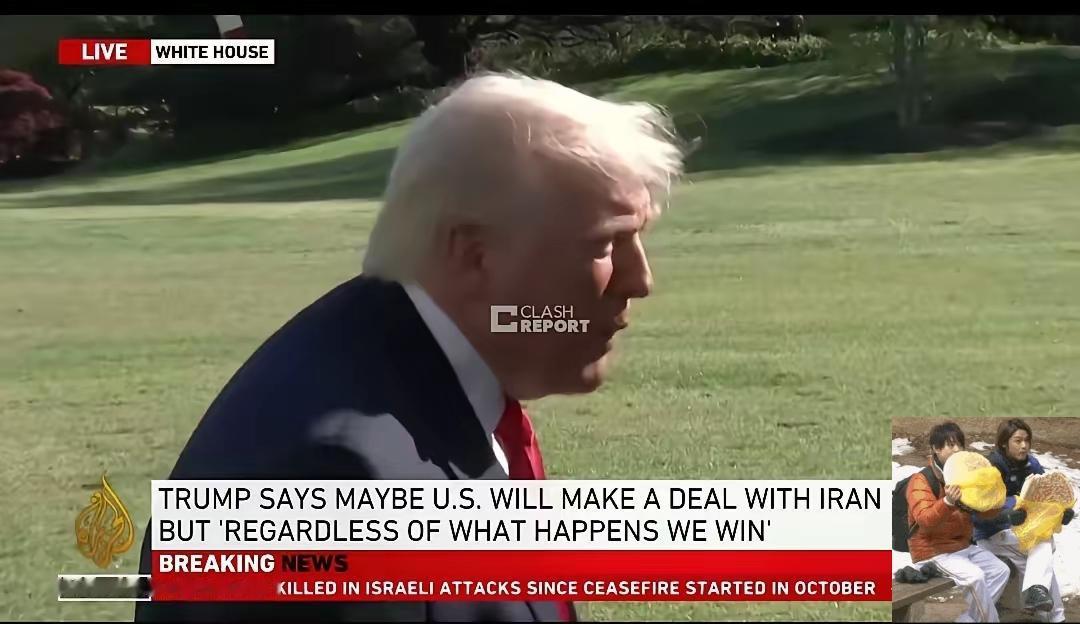 特朗普接受采访时表示，如果中国向伊朗输送武器，中国将会面临大问题。
这句话从大洋