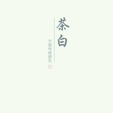 黏仔热玩体育