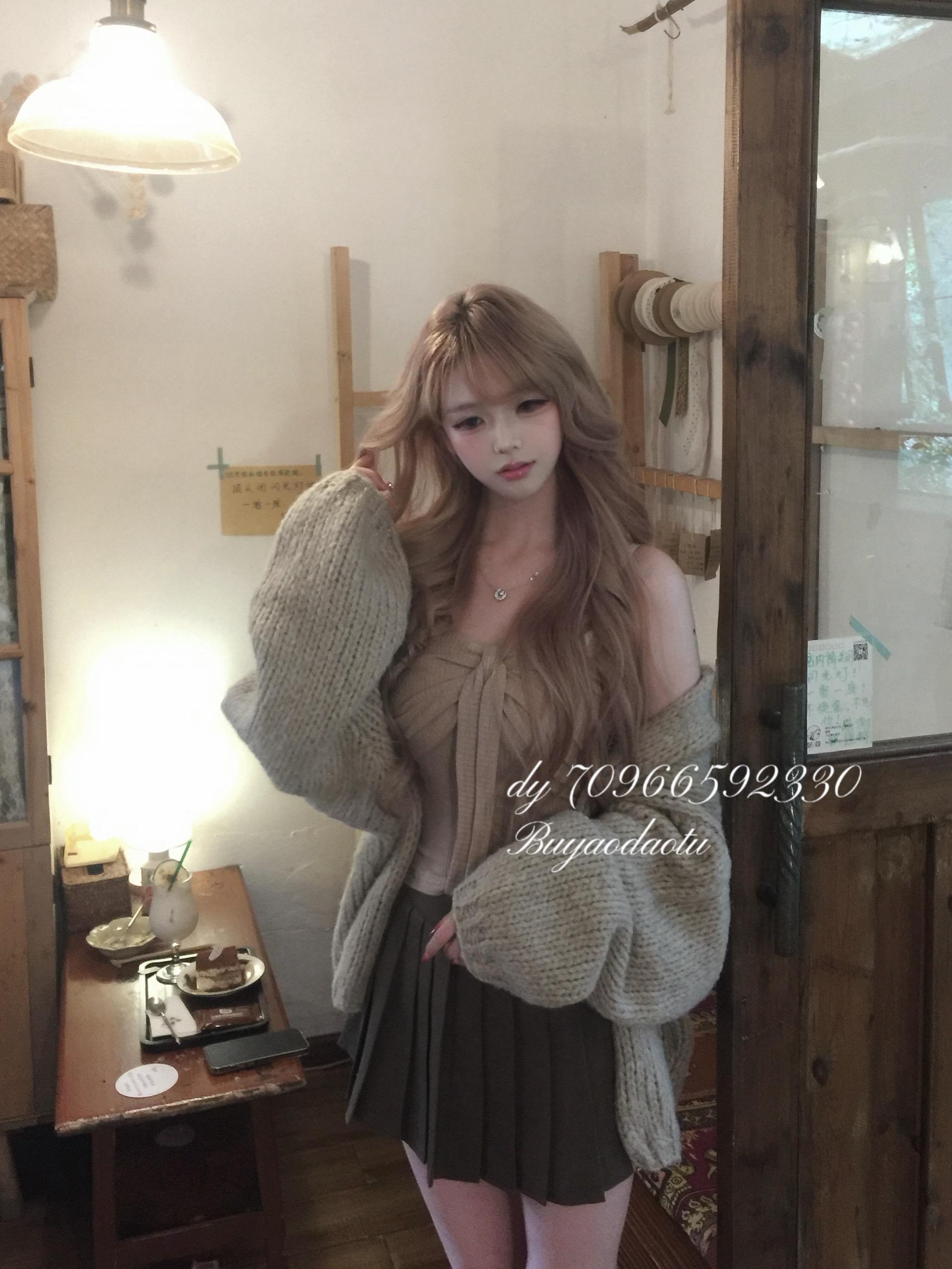 你最近过得还好吗