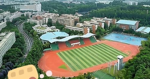 广东这回是把教育圈的桌子给掀了！2月9号下的文，3月10号起，不管是公立还是私立