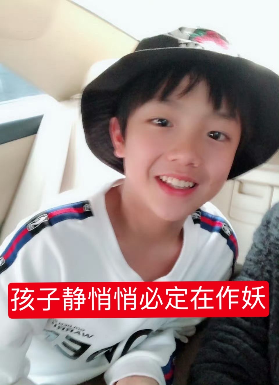 分享图片 