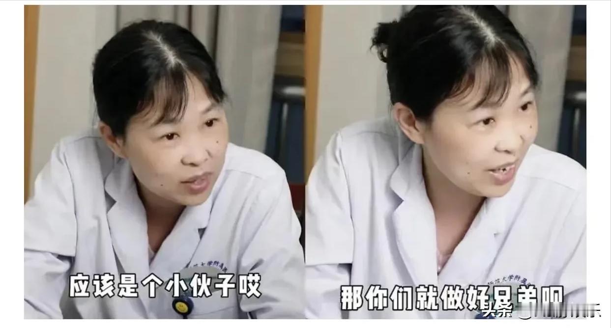 浙江杭州，女孩长到18岁都没来过月经，去医院一查，懵逼了！医生告诉女孩她实际上是