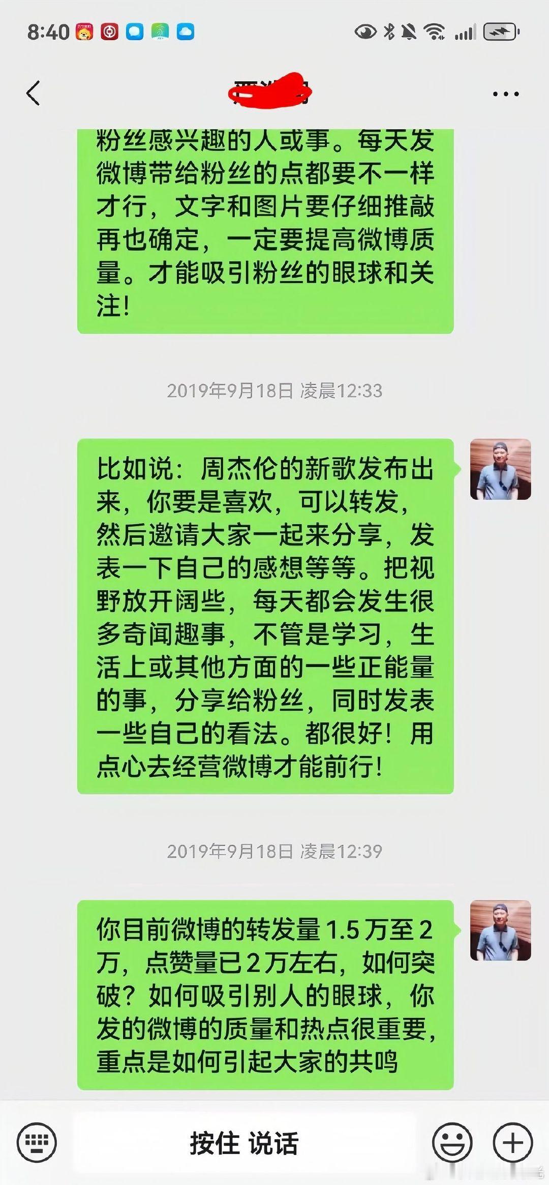 好爹好窒息好东亚这爹发出来难道是觉得这些可以代表他是个关心孩子的好爹吗