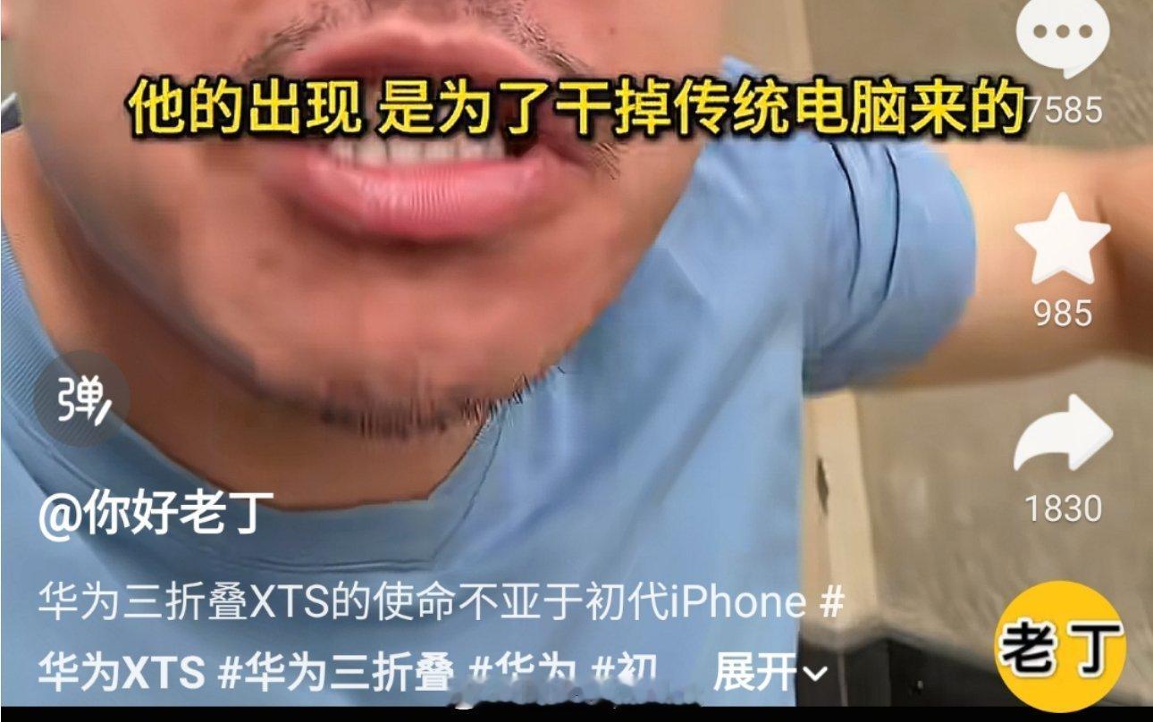 [允悲][允悲] ​​​