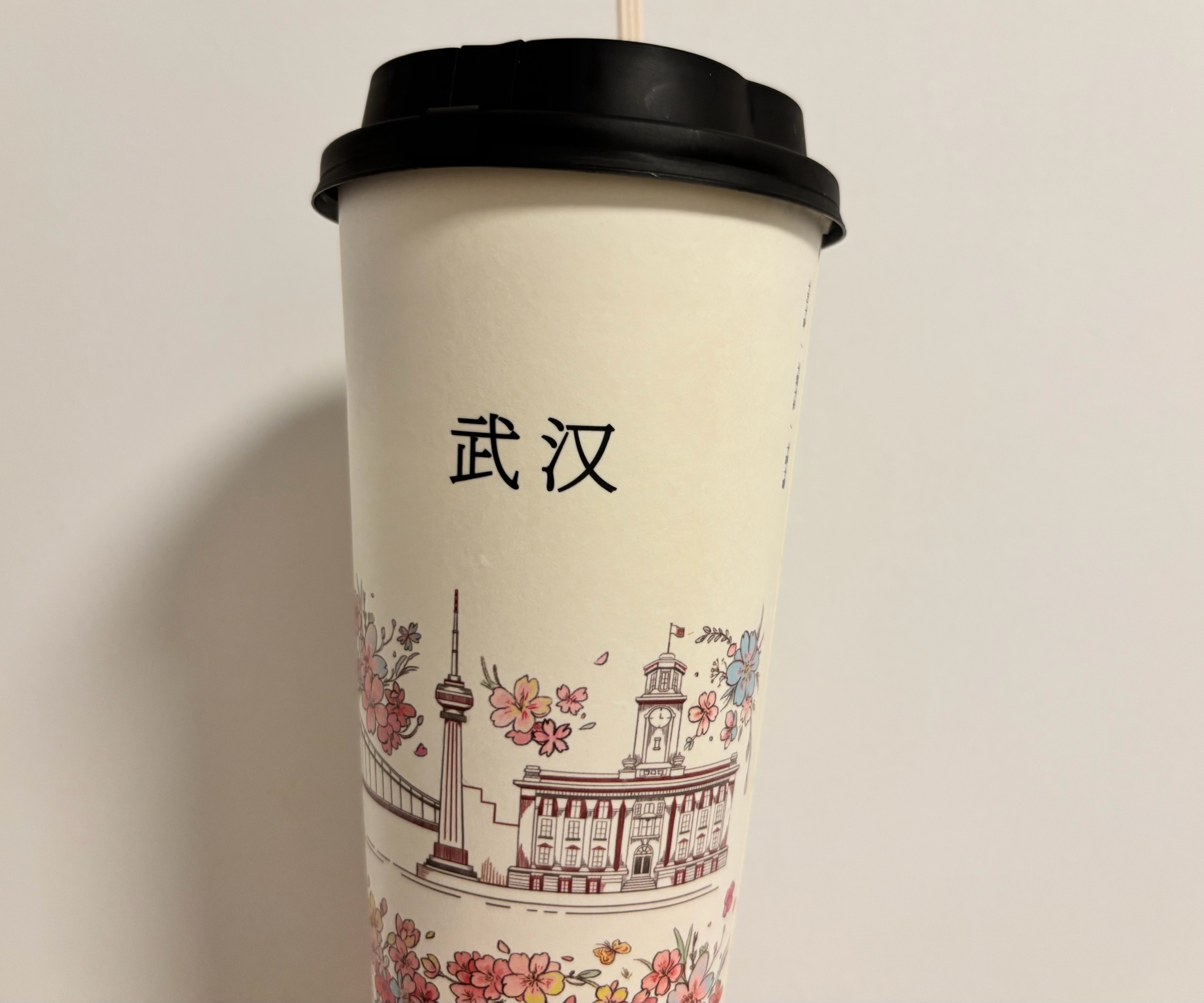 爷爷不泡茶的武汉茉莉好好喝，不知道是不是武汉限定呢🧋 