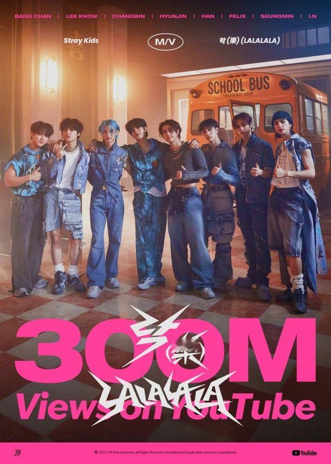 【体育京乡】[Stray Kids<락(樂)(LALALA)>MV播放量突破3亿