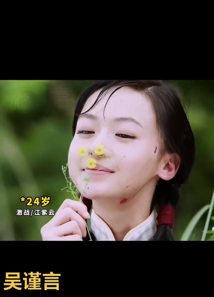 她不是在演将军，是把自己练成了将军。
21岁还带着婴儿肥演宫斗小白花，32岁直接