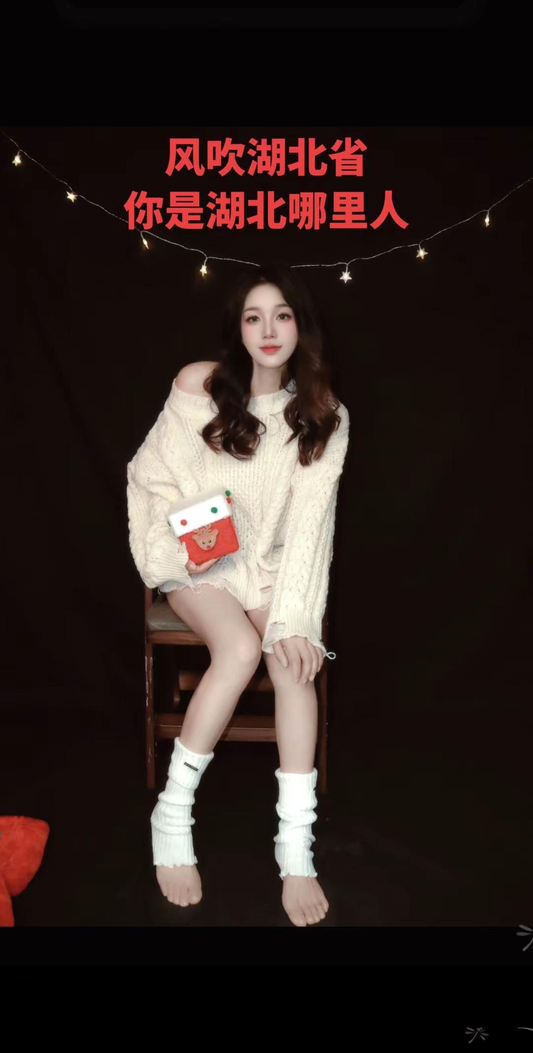 风吹湖北省，你是湖北哪里人？我先来，我是鄂M（仙桃）的，大家呢？