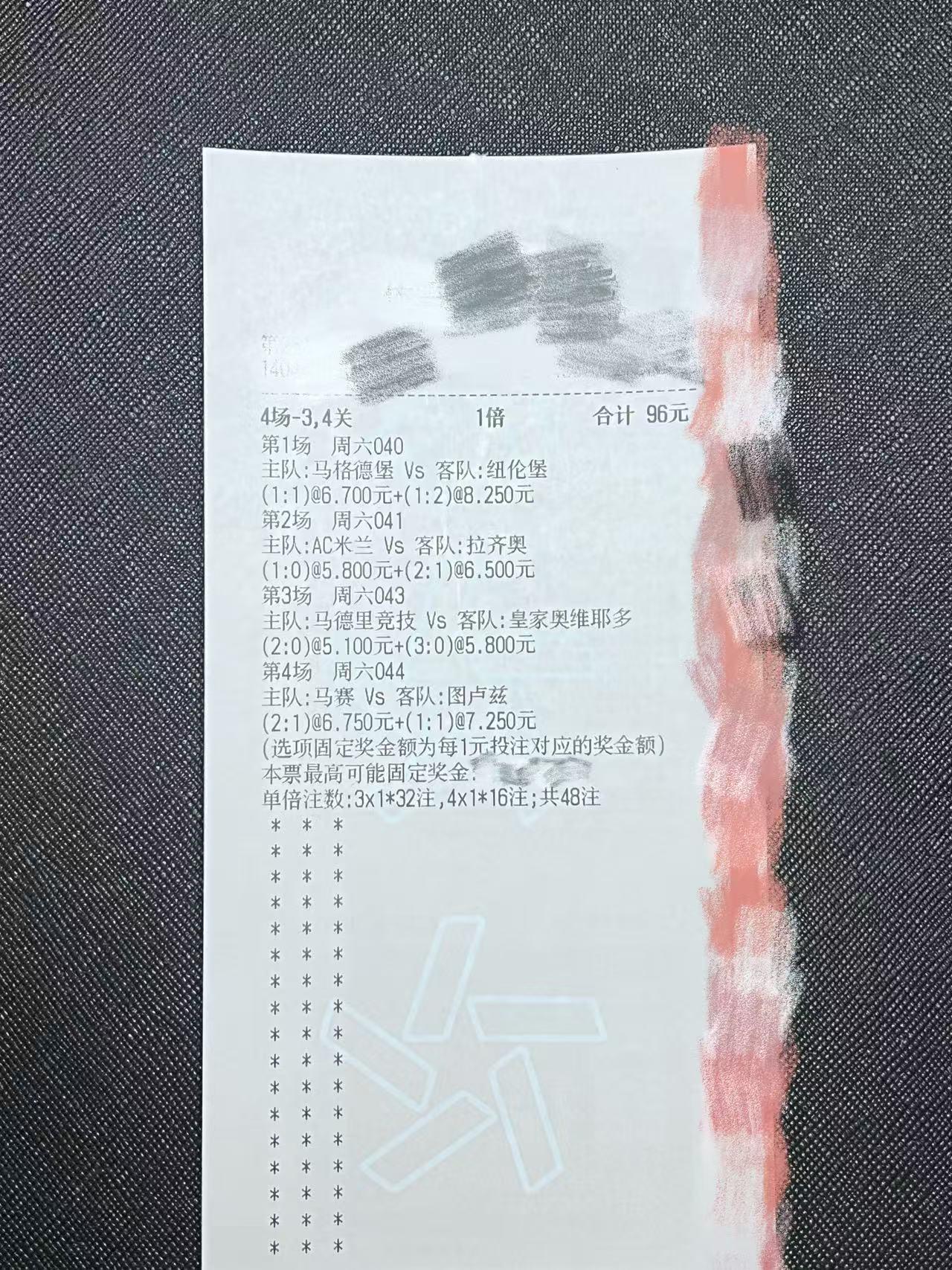 有没有发现马赛一到打图卢兹就会来劲？主打一个专捏软柿子。