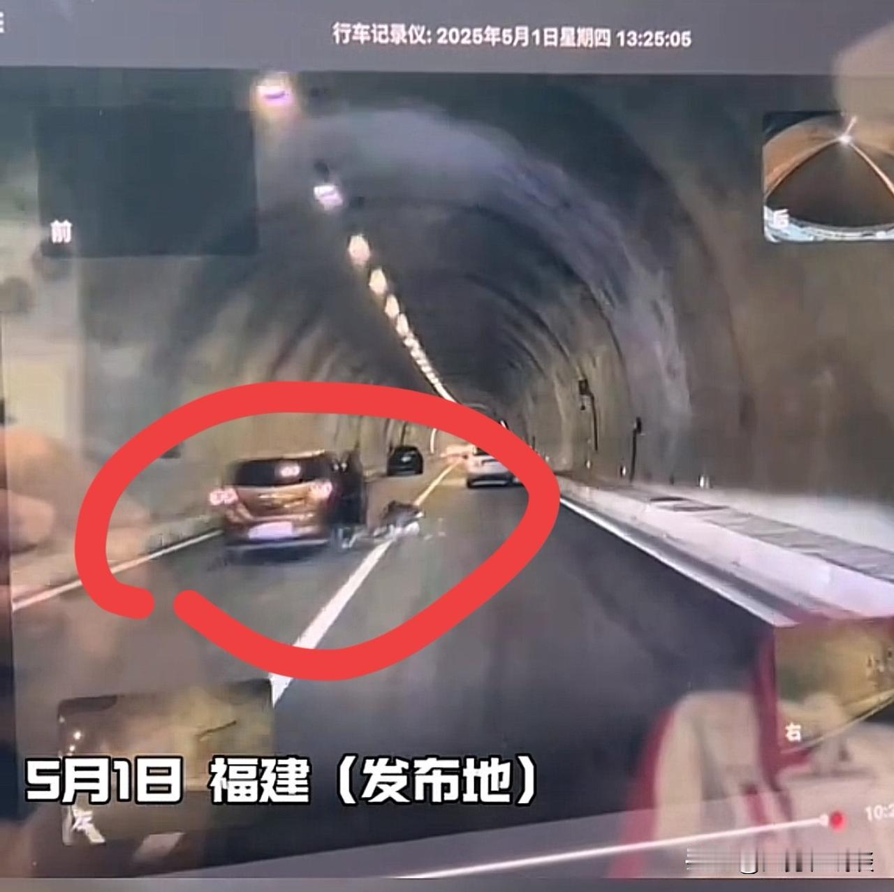 人太多了……
车祸也太多了，五一全部“打堆”出行，今天看到好几起高速路段隧道的事