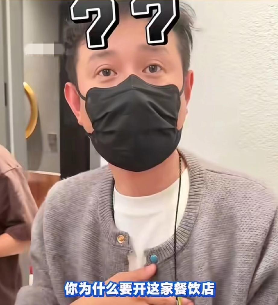 文章在上海开了一家陕西风味面馆，不仅很多网友去捧场，连明星也排队去吃，近日歌手袁