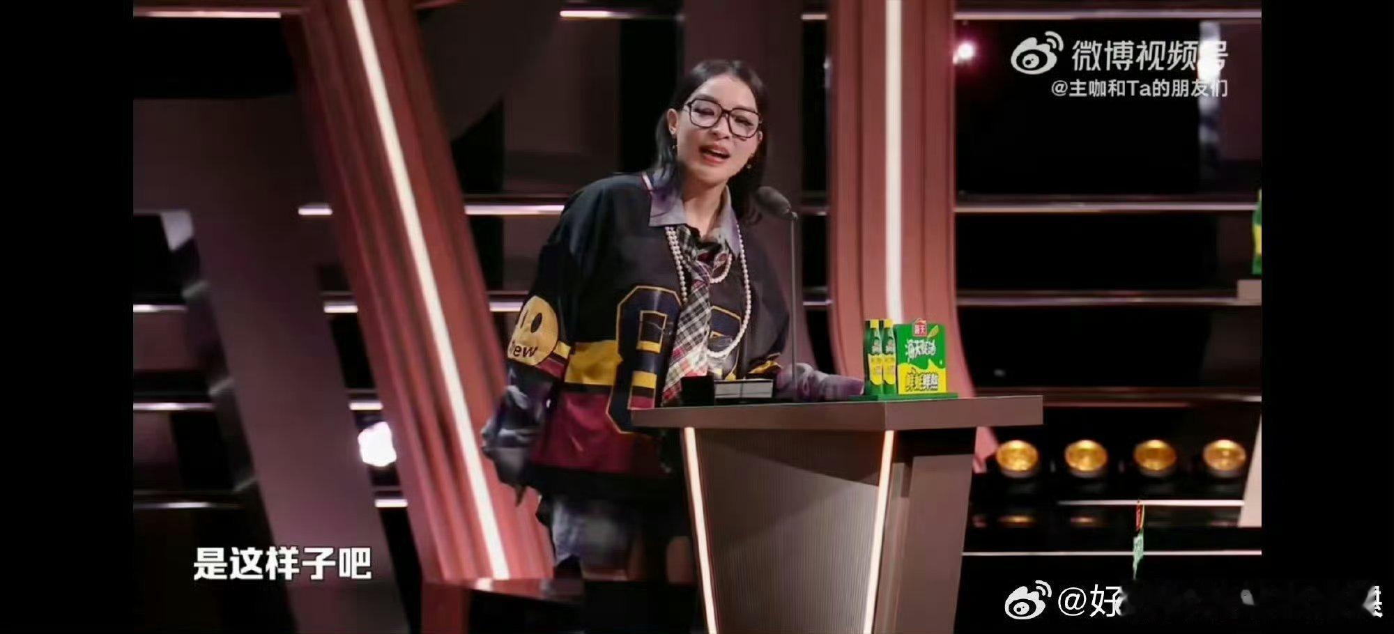 VaVa说唱圈最该洗的是手不是牌VaVa锐评SHarK新歌火力全开：“说唱圈最该