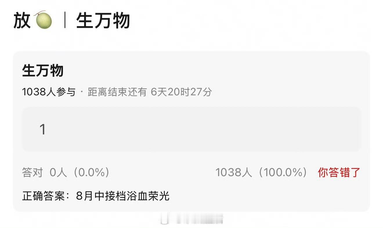 6月有王许梅，7月有郑玉婷，8月有宁绣绣，每一个经典质感角色背后是演员杨幂的千锤