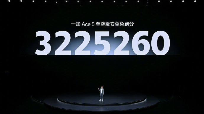 雪王在一加发布会很忙 一加 Ace 5 至尊系列发布会彻底被雪王 “攻占” 了，