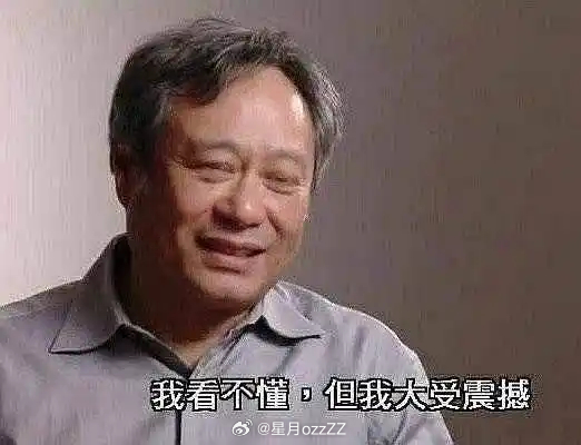消防和品牌方都没发调查报告呢，怎么一堆人就言之凿凿的说是打火机被挤压了？