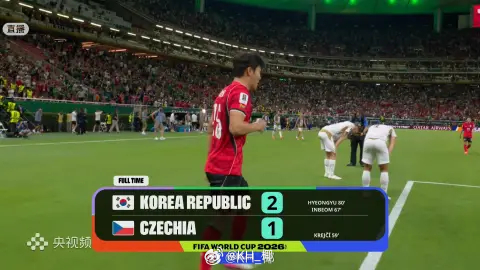 韩国2-1有惊无险拿下捷克取得开门红，下半场真的拼刺刀杀红了眼，非常精彩！韩国v