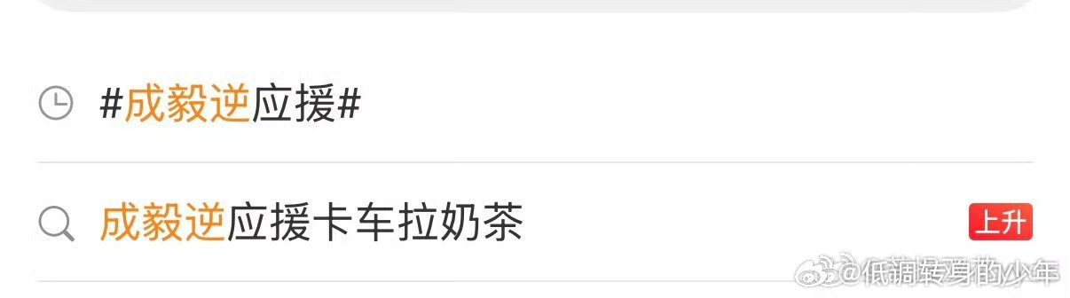 都没发现还搞了俩热搜，从上到下的pf深柜，还好人少200杯都够无限畅饮了吧！ 