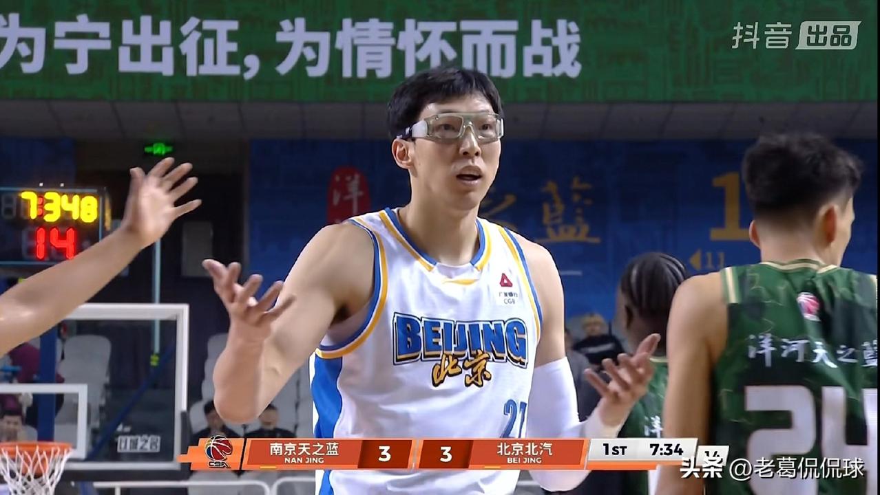 我强烈建议北京北汽巨星周琦增加出手数！在今天北京北汽客场挑战南京天之蓝的比赛中，