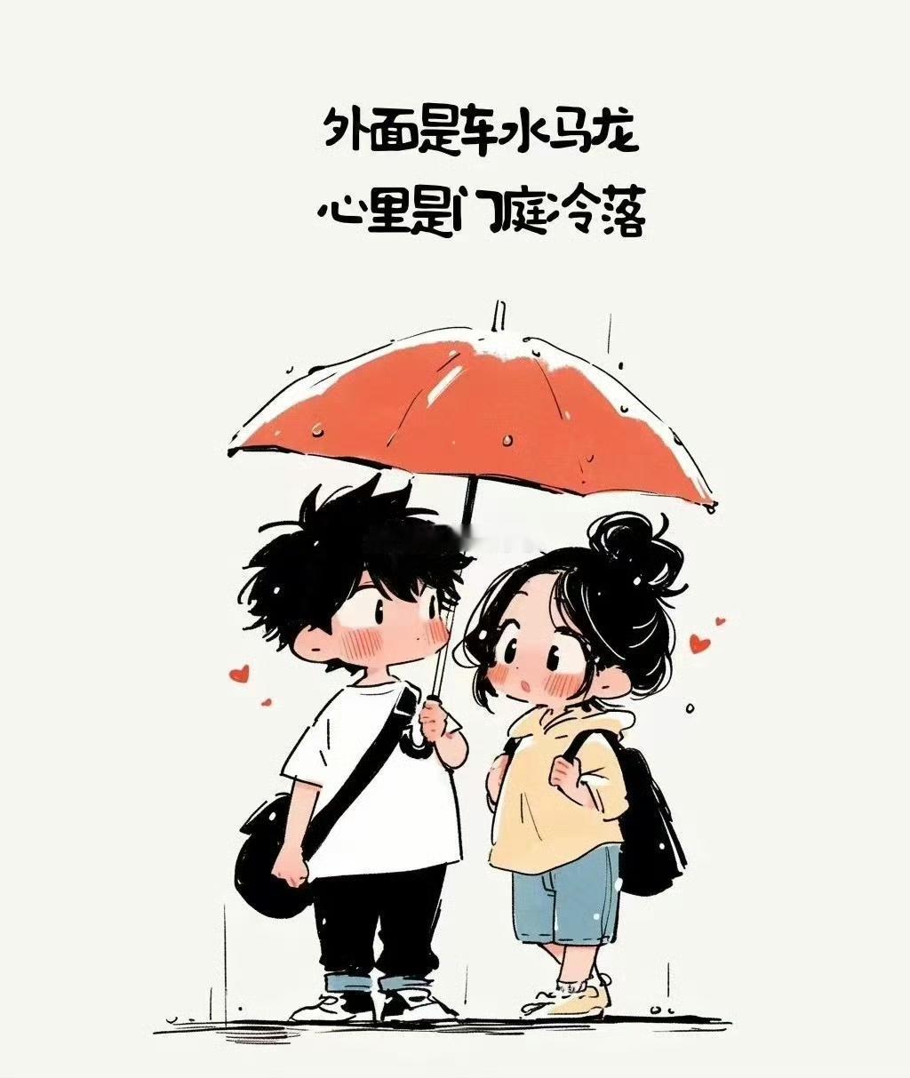 汽车垂媒裁不裁员？？？反正目前的员工总数和2020年之前的相比少了很多~~~没啥