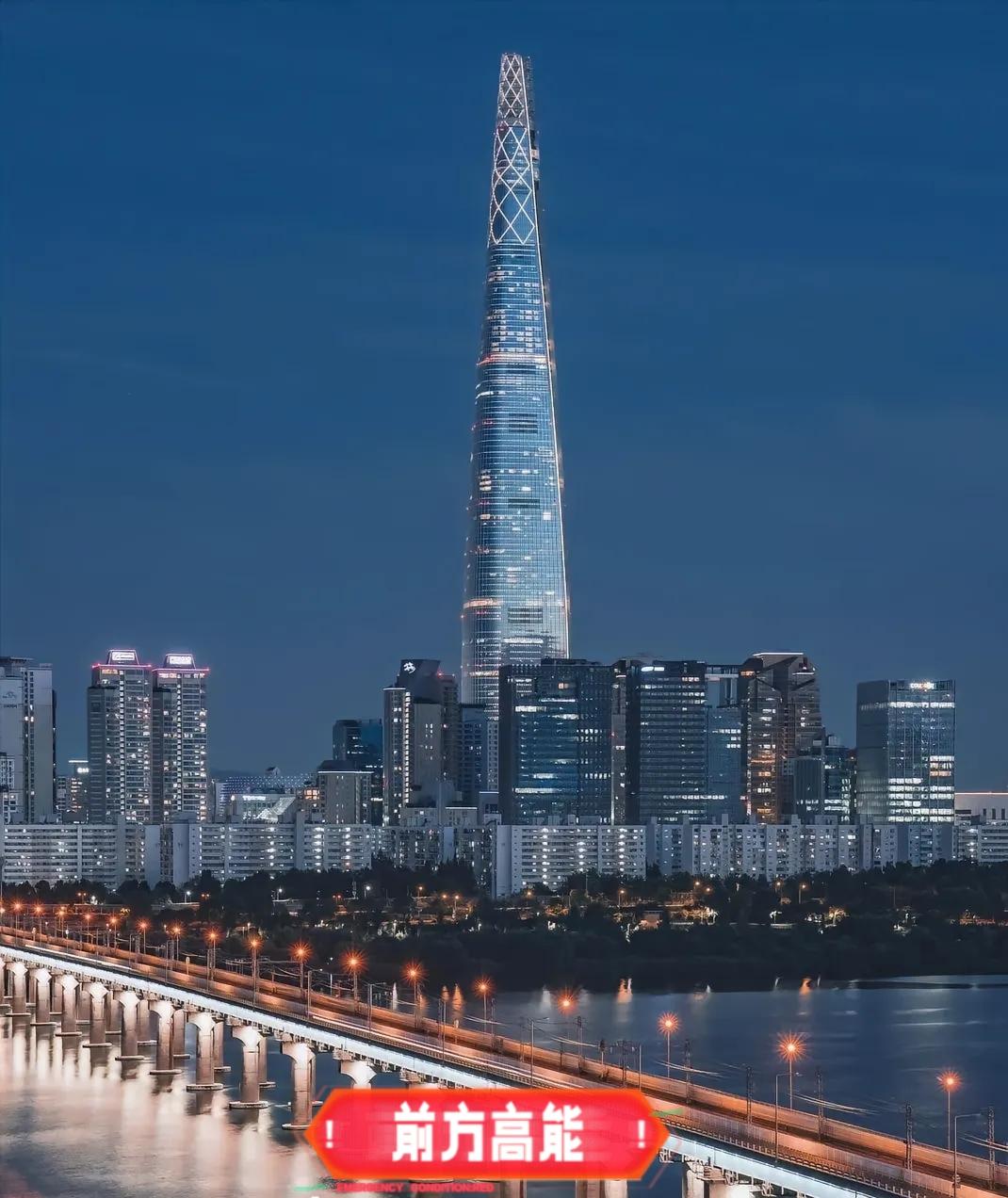 就在刚刚
韩国官员不经意之间说出了一个重要情况，韩国明白兹事体大，对东大不敢有抱