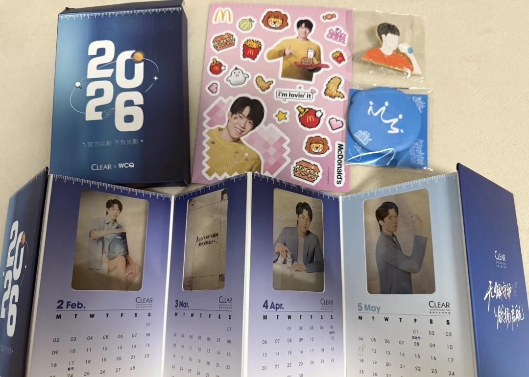 6r💼