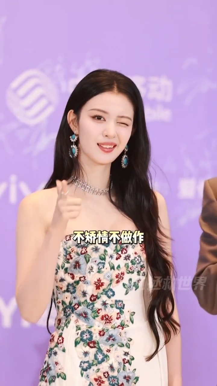 王楚然 山东妮儿手劲就是大前一秒氛围感强制爱，下一秒直接被王楚然一把推开，陈哲远
