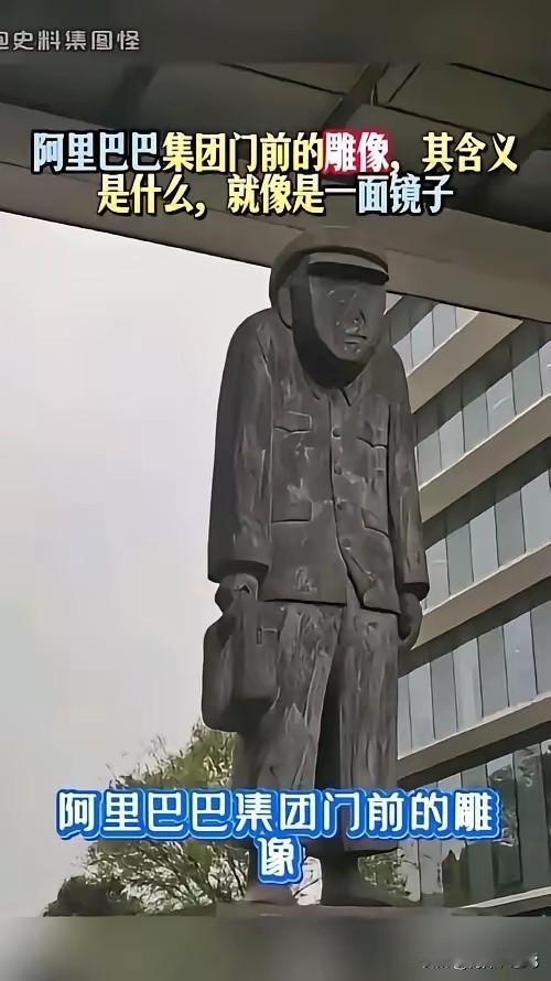 这是什么意思？