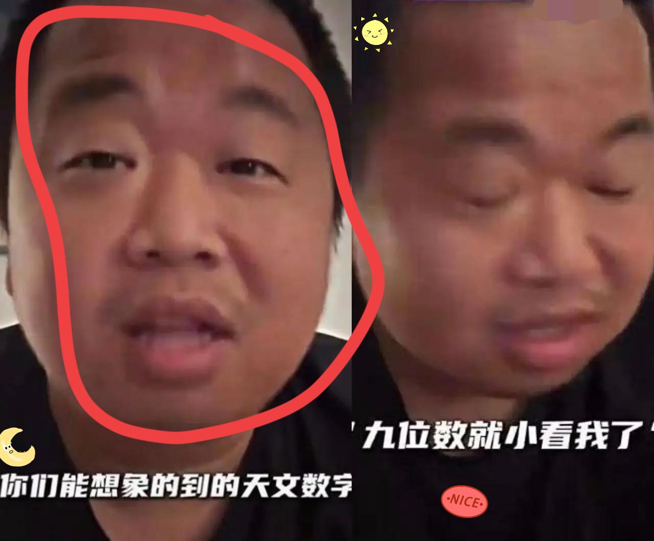 官方又出手了！
张雪峰刚被禁关注，
蓝战非紧跟着就“栽”了，社交平台直接禁止关注