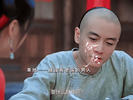 谁教陈晓这样撒娇的 笑不活了！古平原婚前是儒雅书生，婚后是粘人撒娇精，结几次婚没