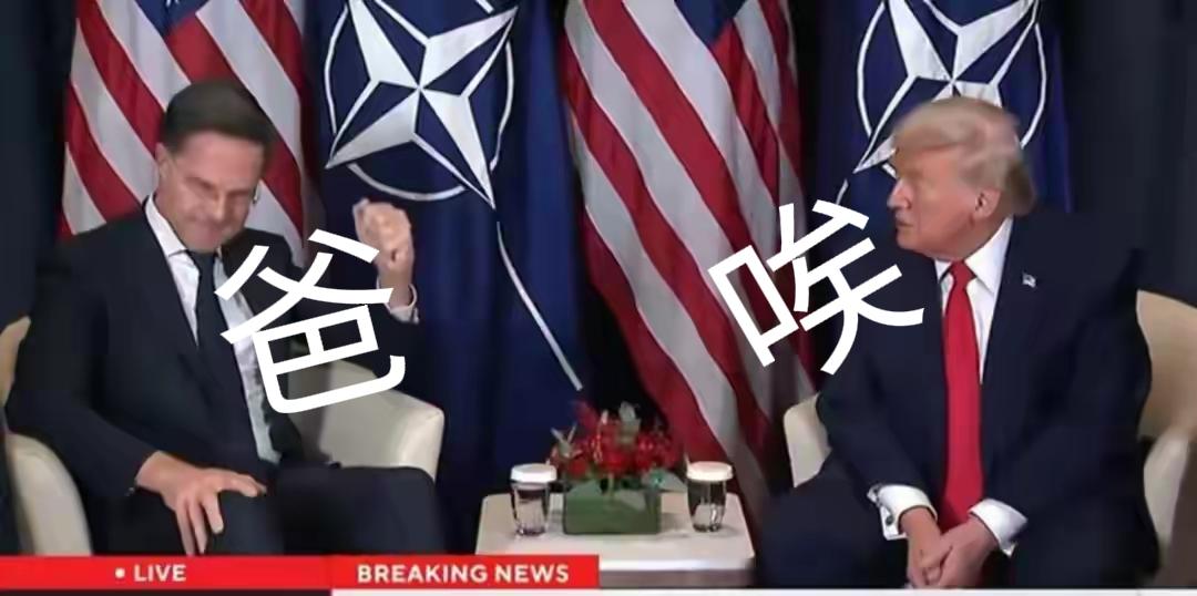 美国人能算人吗，他们只看钱和利益
根本不会算礼仪，文明，诚信
若跟美国人讲礼仪，