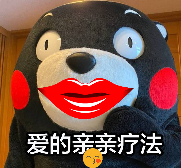 睡没？今天的图来了 ​​​