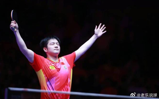 樊振东出征全运会 樊振东出征全运会你回来了我们一直都在当你再一次出征全运会的时候