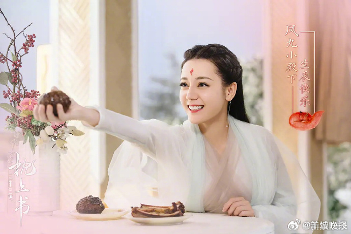 【影视剧神女角色盘点，谁的演绎让你看到了神女下凡？】仙气飘飘的衣袂，清冷出尘的气