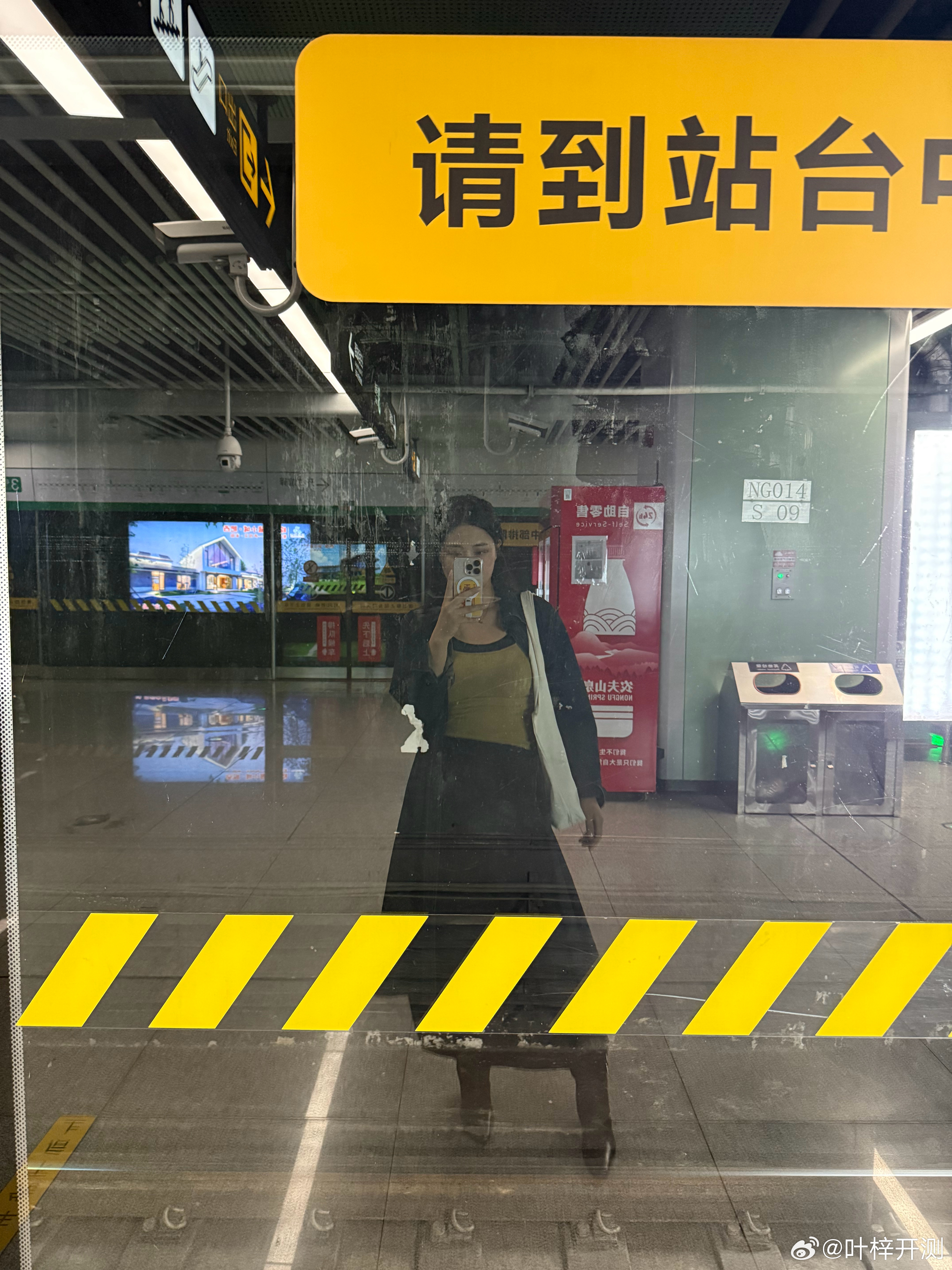 该省省该花花，坐地铁去看演唱会[点赞]王力宏王力宏最好的地方巡回演唱会 ​​​