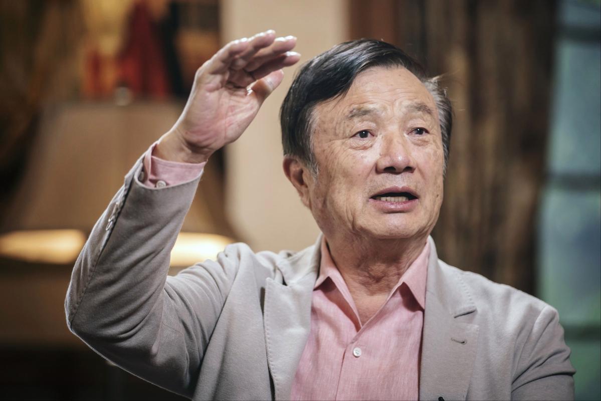 美国称华为芯片技术仍落后很多  这是酸溜溜还是恶狠狠？近日，美国著名媒体哥伦比亚