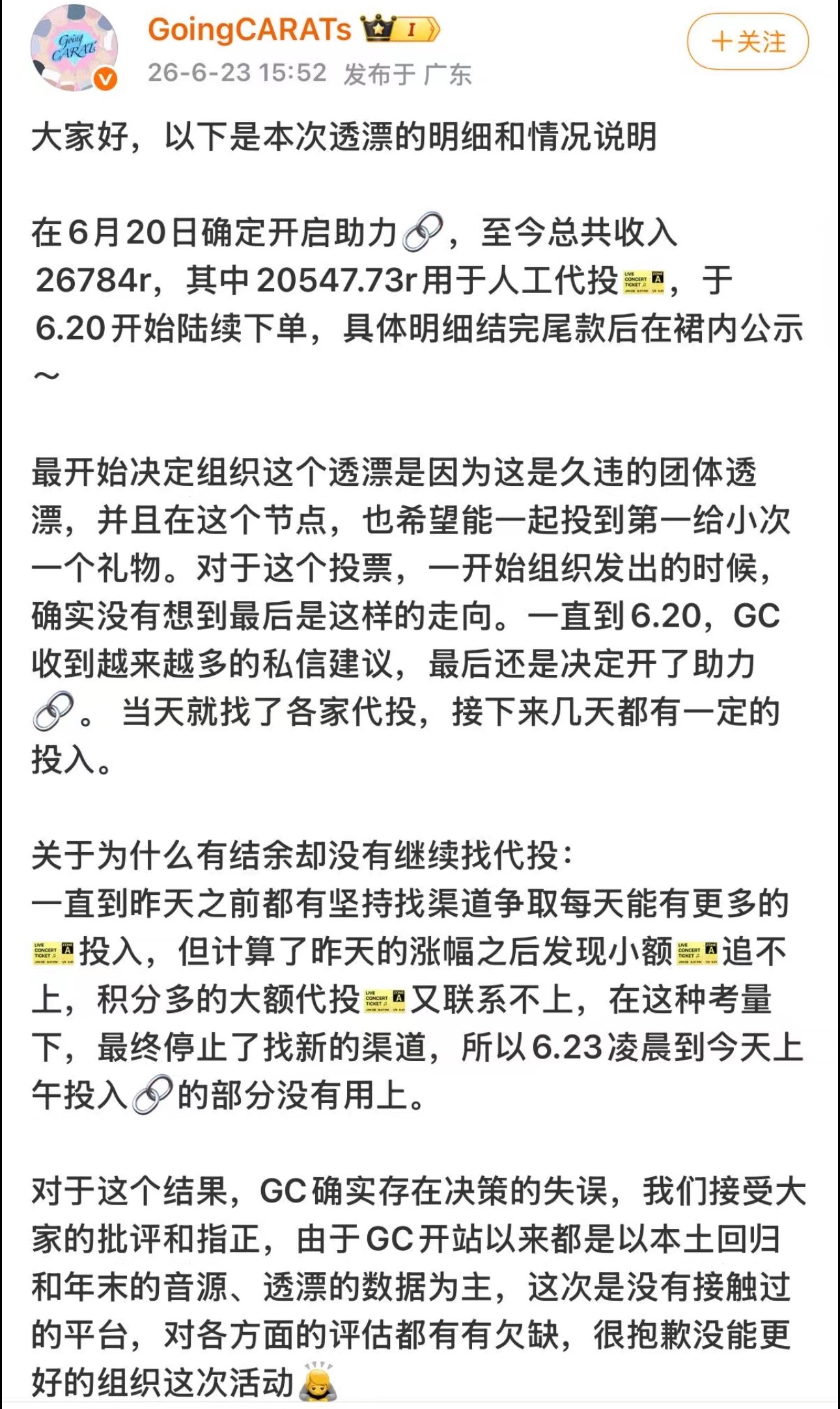 好吧那你买个大屏 