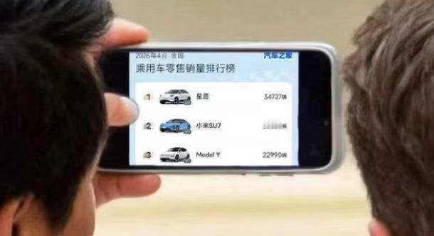 特朗普访华欢迎宴会这他喵的谁做的图笑死！ 上海